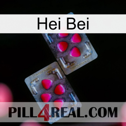 Hei Bei 15